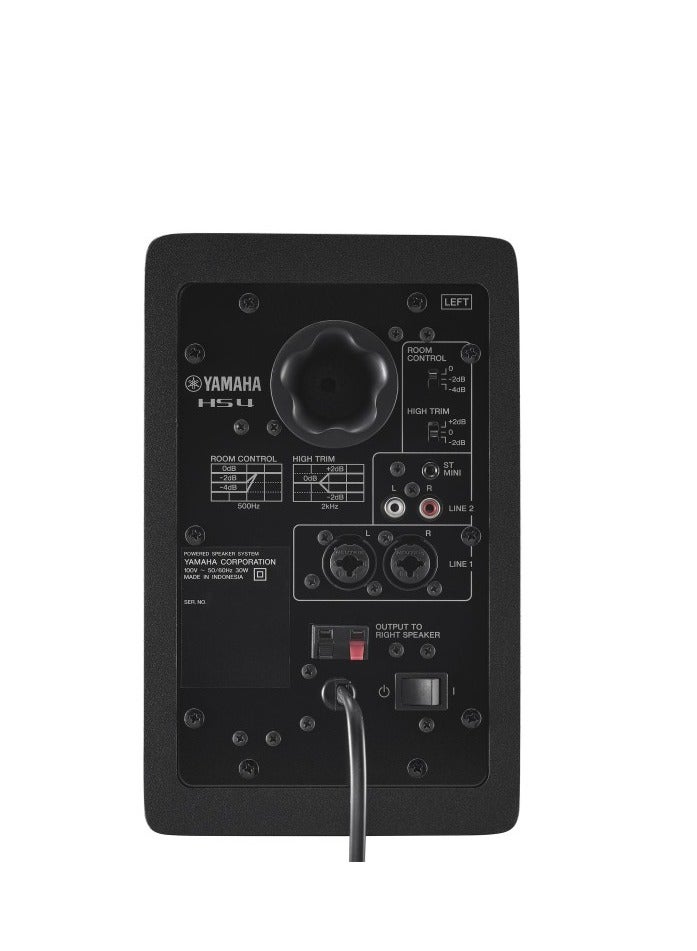 ياماها Powered Studio Monitor - HS4B Black  - Image 2
