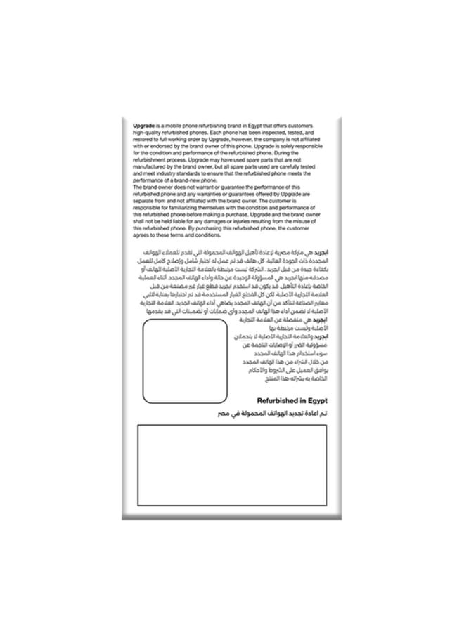 Apple Refurbished, iPhone 16, 128GB, Single Sim, Ultramarine, Local Warranty | Platinum Grade | UPGRADE Refurbished - Image 3