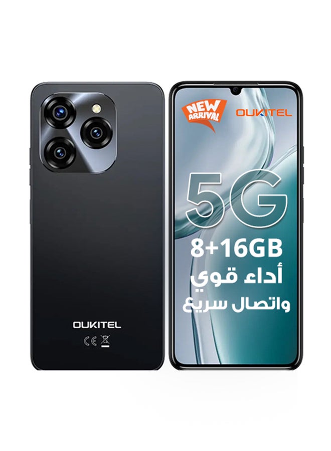أوكيتل - هاتف C50 ثنائي الشريحة باللون الأسود، ذاكرة وصول عشوائي (RAM) سعة 128 جيجابايت وذاكرة داخلية سعة 8 جيجابايت وذاكرة داخلية سعة 16 جيجابايت، يدعم تقنية الجيل الخامس - إصدار الشرق الأوسط - Image 1