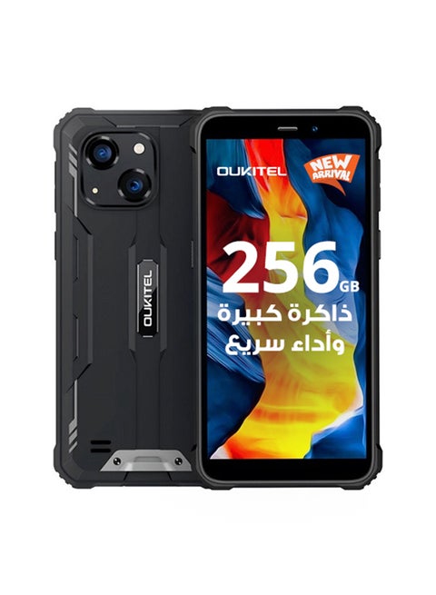 جوال WP32 Pro ثنائي الشريحة بذاكرة رام 6+18 جيجابايت وذاكرة داخلية 256 جيجابايت لون اسود يدعم 4G LTE - إصدار الشرق الأوسط