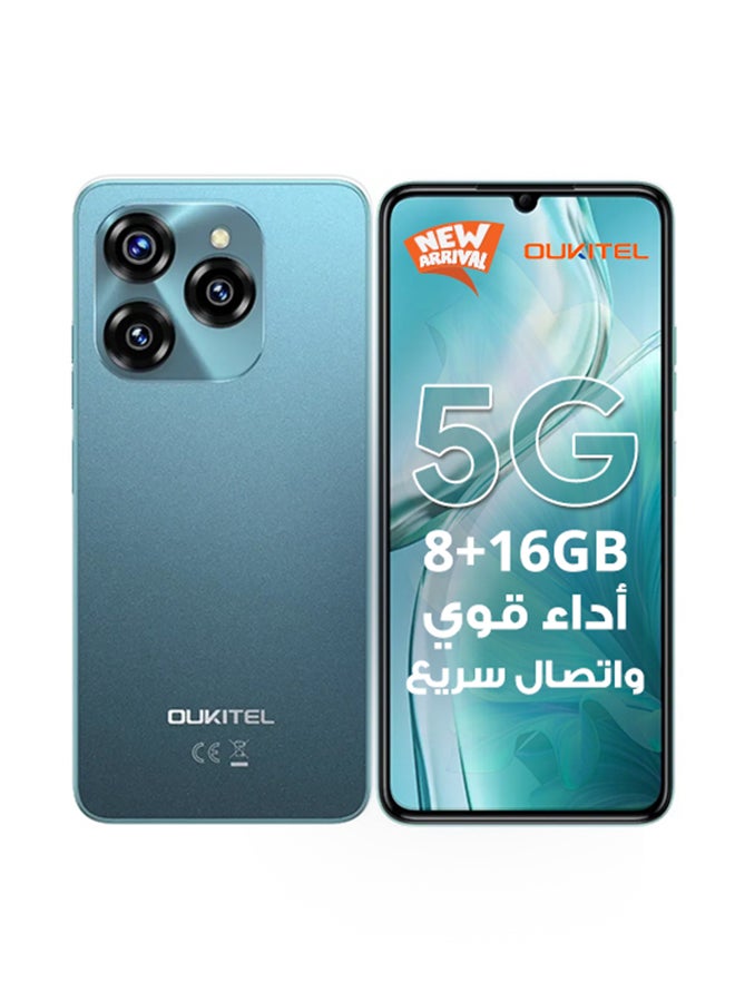 أوكيتل - هاتف C50 ثنائي الشريحة باللون الأخضر، ذاكرة وصول عشوائي (RAM) سعة 128 جيجابايت، يدعم تقنية الجيل الخامس - إصدار الشرق الأوسط - Image 1