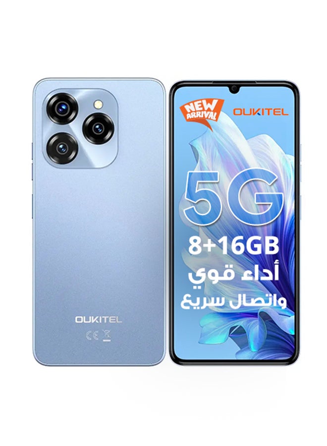 أوكيتل - هاتف C50 ثنائي الشريحة أزرق، ذاكرة وصول عشوائي (RAM) سعة 128 جيجابايت، يدعم تقنية الجيل الخامس - إصدار الشرق الأوسط - Image 1