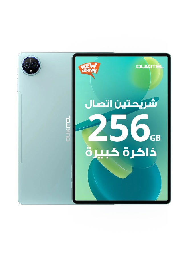 أوكيتل - تابلت OT12 بشاشة 11 بوصة، ثنائي الشريحة، أخضر، 4 جيجابايت رام، 256 جيجابايت، يدعم تقنية 4G - إصدار الشرق الأوسط - Image 1