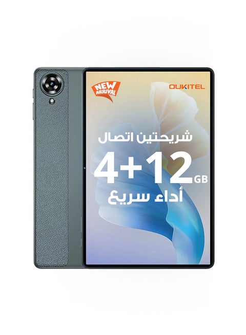 OT11 Tablet With 11-Inch Dual SIM Grey 4+12GB RAM 128GB 4G - Middle East Version