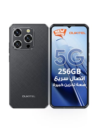 جوال WP52 ثنائي الشريحة بذاكرة رام 4+12 جيجابايت وذاكرة داخلية 256 جيجابايت لون اسود يدعم 5G - إصدار الشرق الأوسط - pnsku/N70162795V/45/_/1744626261/3487eefc-b4d7-4cfc-bf5e-76b846c25722