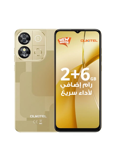 C57S Dual SIM Gold 2+6GB RAM 64GB 4G - Middle East Version