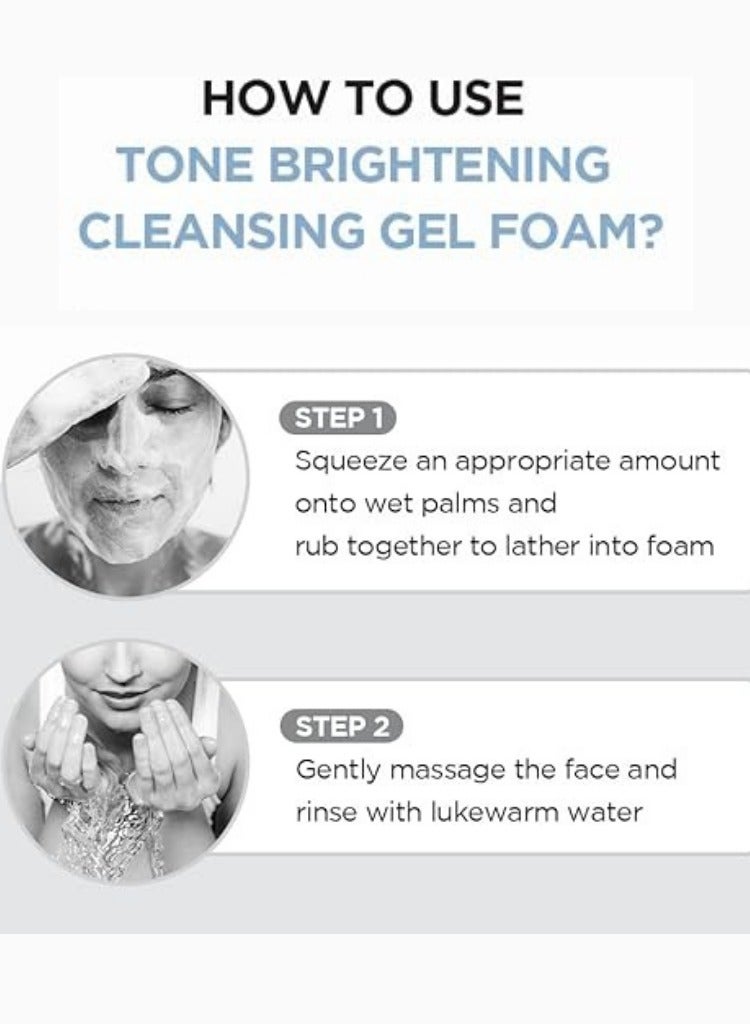 سكين1004 Madagascar Centella Skincare Set – Brightening Foam Cleanser 125ml & Hydrating Toner 210ml And  Face Scrubber 335ml - Image 5