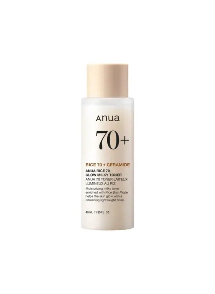 Anua Rice 70 Glow Milky Toner Mini, for Glass Skin, Rice Water, Niacinamide, Ceramides, Panthenol, Fragrance-Free, Non comedogenic, Fungal Acne Safe, Korean Skin Care 40mlml - Image 1