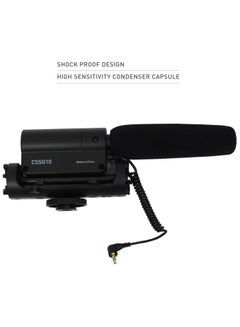 JBL JBL Cssg10 On-Camera Shotgun Microphone Jbl Cssg10 Black  - Image 3