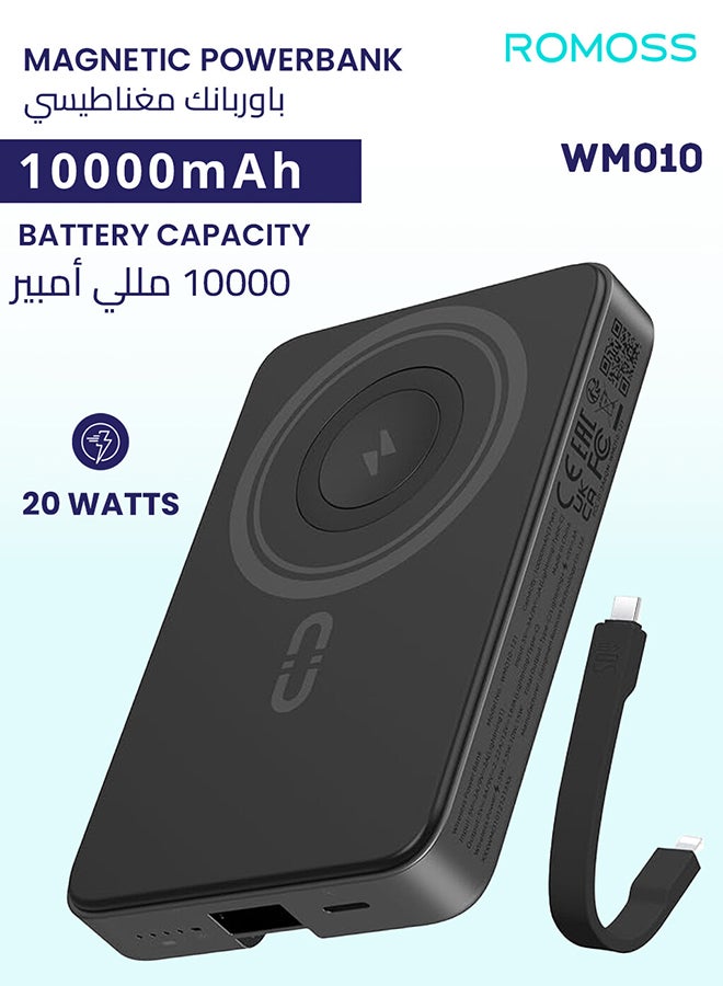 ROMOSS 10000 mAh WMO10 Magnetic Power Bank, 15W Wireless Portable Charger, Magsafe Battery Pack PD 20W Wired Charging, Magsafe Charger For iPhone 12-16 Series, Samsung, Xiaomi Black - Image 1