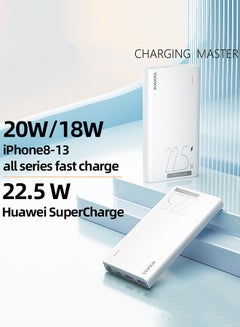 ROMOSS 20000 mAh Sense 6F Mobile Power Bank,  Large Capacity, USB C 22.5W Wired PD Fast Charging, 3-Port Portable Charger Fast Charging Battery Pack, Suitable for iPhone 12-16 Android, etc. White  - Image 5