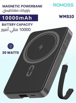 10000 mAh WMS10 Magnetic Power Bank , Wireless Portable Charger 15W Fast Charging, Magsafe Battery Pack PD 20W Wired Charging, Magsafe Charger for iPhone 12-16 Series, Samsung, Xiaomi Black - pnsku/N70164036V/45/_/1749046606/2c338d1d-69f3-41b7-83f6-9ec5444bbc6f