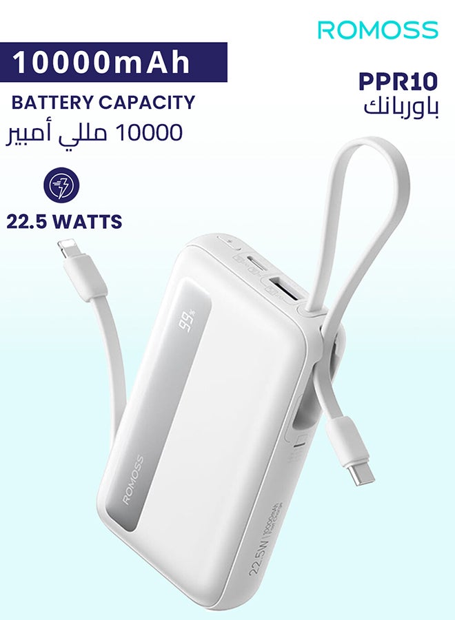 ROMOSS 10000 mAh PPR10 10000mAh Power Bank Large Capacity, Ultra Thin Compact Powerbank, Portable Charger, Fast Charging Battery Pack, PD22.5W Wired Fast Charging With LED Screen Display, Built-in 8 Inch Cable and 4 Outputs, Suitable For iPhone 12-16, Etc. White  - Image 1