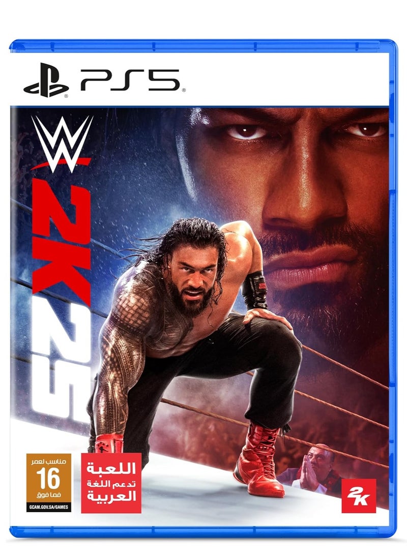 Sony PlayStation 5 Disc Slim Console With Extra White Controller And 2K25 - Image 2