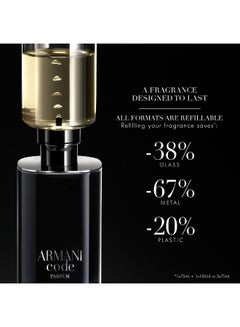 GIORGIO ARMANI Code Le Parfum Refill 150ml  - Image 3
