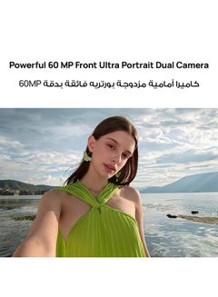 HUAWEI Nova 13 Pro Dual SIM Green 12GB RAM 512GB 5G With Huawei Freebuds 5i  - Image 5