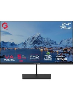 GameOn 23.8" Inch Basic Series Gaming Monitor (1920x1080) FHD, VA Panel, 75Hz Refresh Rate, 5ms Response Time with HDMI 1.4, Adaptive-Sync, Built-in Speakers - GB24F75 | Black  - Image 1
