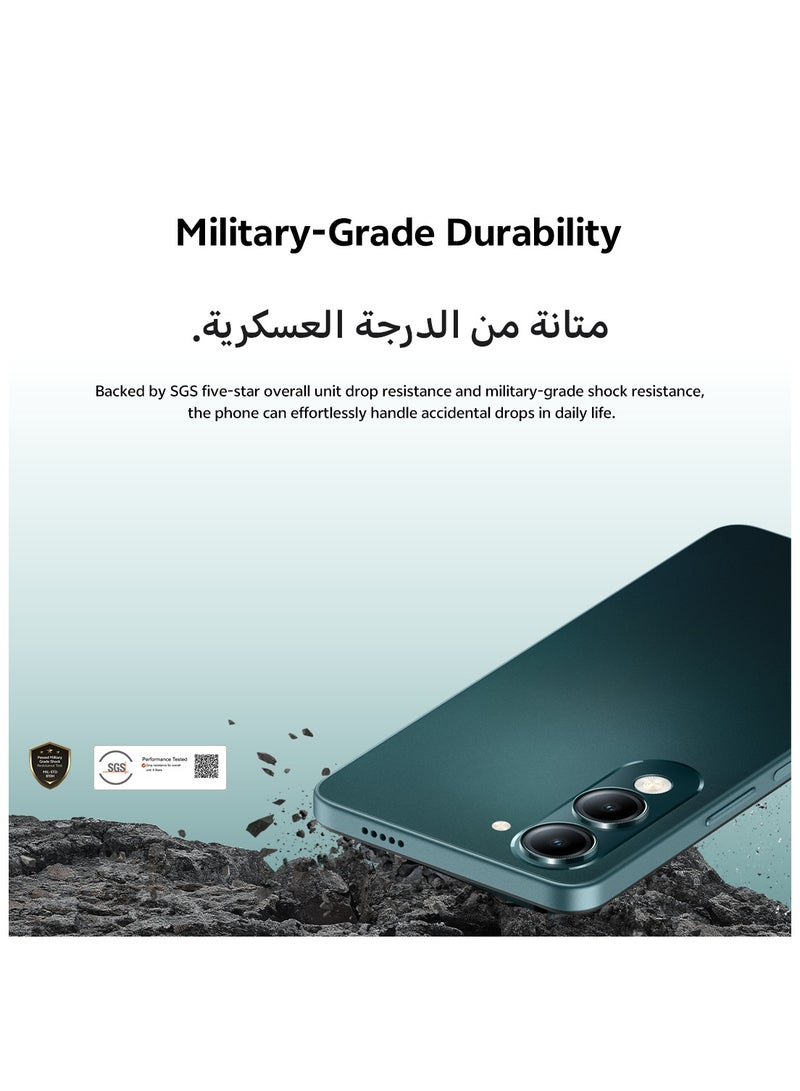 فيفو - Y04 AI 4G Dual SIM Jade Green 4GB RAM + 128GB | 5500Mah | with Neck Band - Middle East Version - Image 1