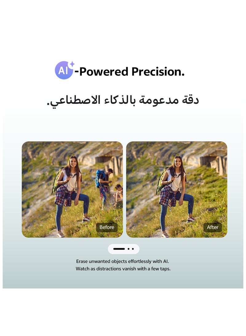 فيفو - Y04 AI 4G Dual SIM Jade Green 4GB RAM + 128GB | 5500Mah | with Neck Band - Middle East Version - Image 1