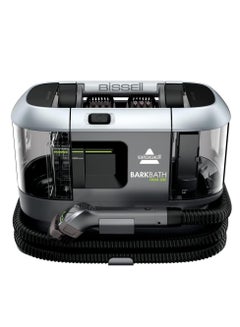 Bissell BARKBATH Dual-Use 2-in-1 Portable Dog Bath and Grooming System & Portable Deep Cleaner 475 W 31149 Titanium/ChaCha Lime  - Image 1