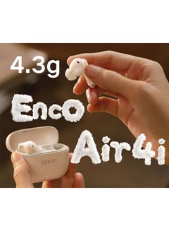 أوبو Enco Air4i Wireless Earbuds: 54-Hour Battery Life, IP55 Waterproof, Fast Charge, Dual Device Connectivity – Ultimate Audio Experience Black  - Image 5