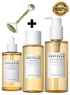 skin1004 Madagascar Centella Toning Toner 210ml, Cleansing Oil 200ml, Centella Ampoule 100ml & Face Scrubber | Complete Skincare Set for Toning, Cleansing, and Hydration 510 mlml  - Image 1