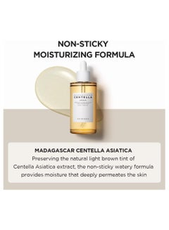 skin1004 Madagascar Centella Toning Toner 210ml, Cleansing Oil 200ml, Centella Ampoule 100ml & Face Scrubber | Complete Skincare Set for Toning, Cleansing, and Hydration 510 mlml  - Image 3