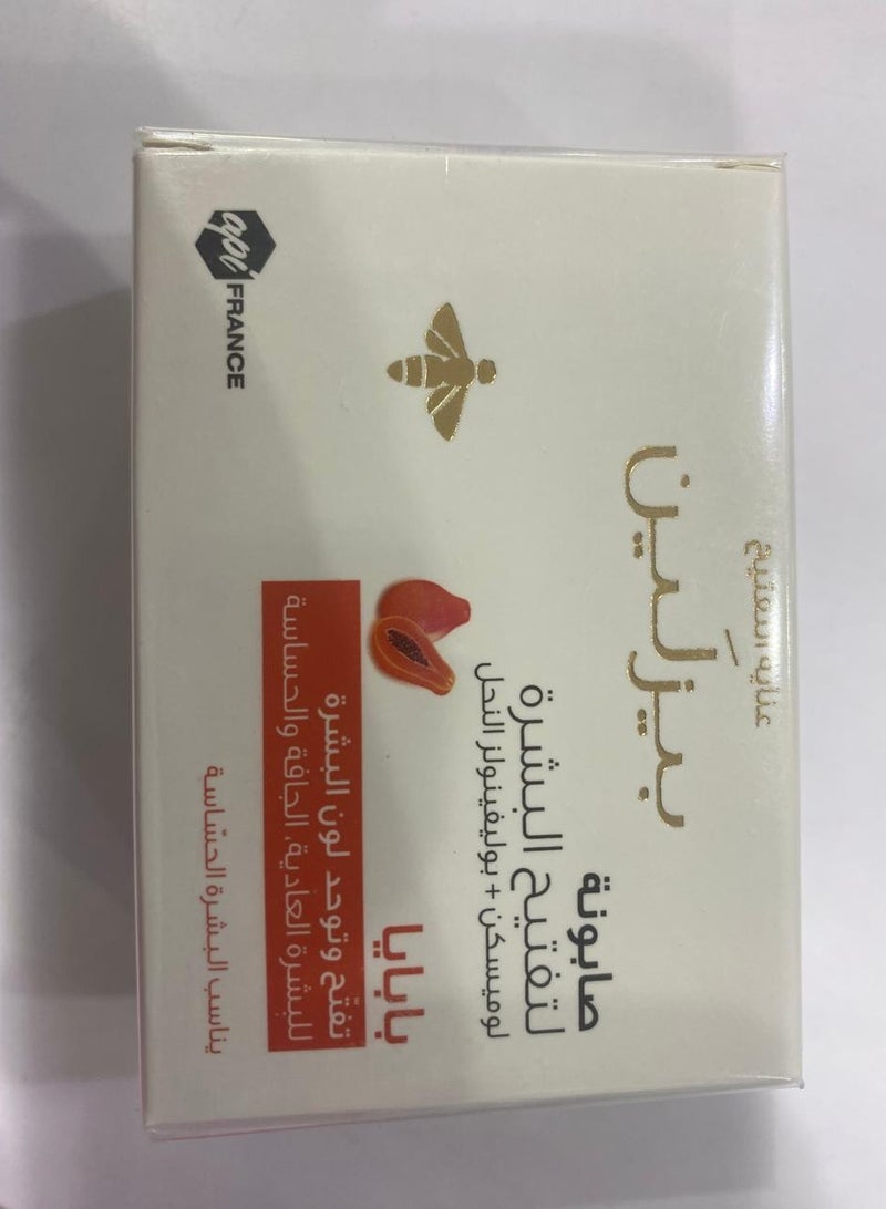 Beesline Whitening Facial Soap - Papaya Orange 85 Ggrams - Image 1
