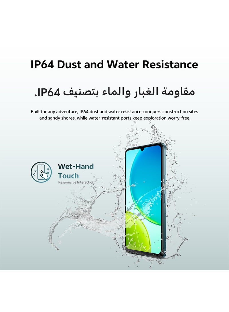 vivo - Y04 4G Dual SIM Jade Green  4GB RAM 128GB - Middle East Version - Image 1