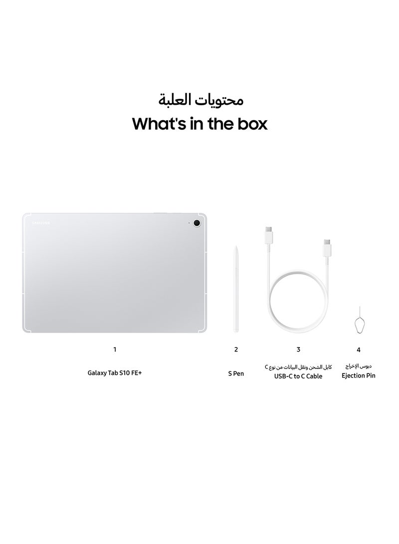 Samsung - Galaxy Tab S10 FE Plus Silver 12GB RAM 256GB Wifi - Middle East Version - Image 1