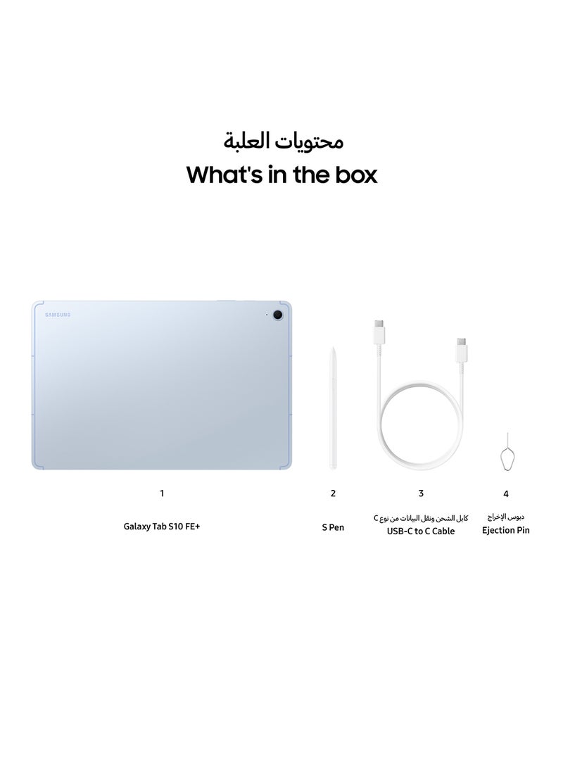 Samsung - Galaxy Tab S10 FE Plus Light Blue 8GB RAM 128GB Wifi - Middle East Version - Image 1