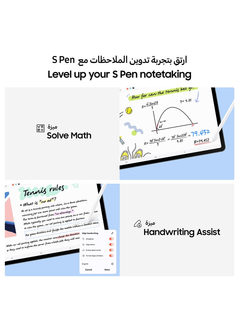 سامسونج جالاكسي تاب S10 FE بلس أزرق فاتح 8 جيجابايت رام 128 جيجابايت واي فاي - نسخة الشرق الأوسط - Image 3