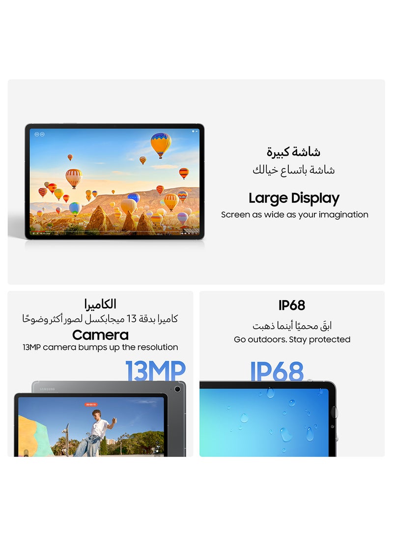 Samsung Galaxy Tab S10 FE Plus Gray 8GB RAM 128GB Wifi - Middle East Version - Image 4