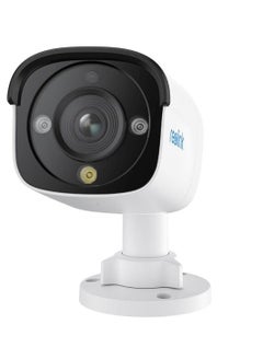 reolink Reolink NVS8-12MB4 12MP Security System with Colour Night Vision PS6KB01-8  - Image 4