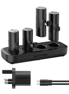 20000 mAh Family Charging Combo: 5000mAh 4-in-1 Portable Power Bank & Charging Station with Dual USB-C and Dual Lightning Ports for Fast, Simultaneous Charging of Multiple Devices BLACK