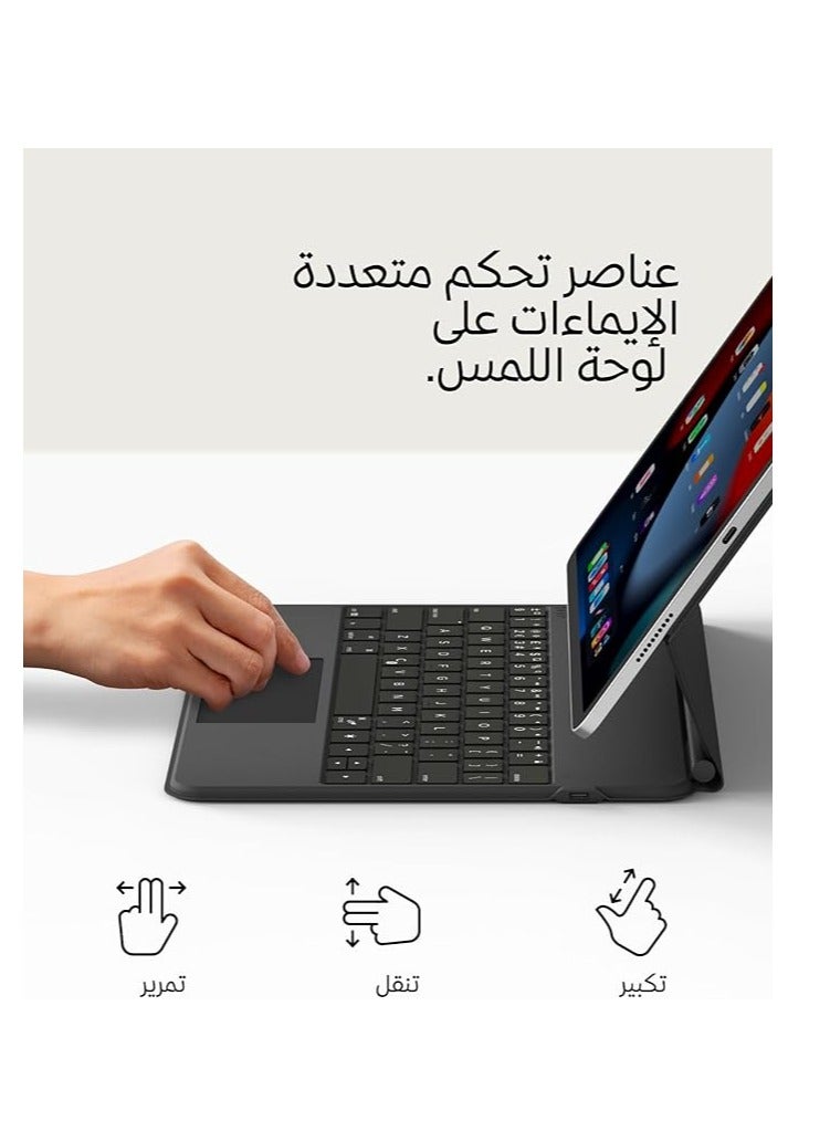 بيلكين غطاء لوحة مفاتيح MagSafe لجهاز iPad Pro 13 (M4) - غطاء لوحة مفاتيح أنيق متوافق مع iPad Pro 13 (M4) - حماية كاملة مع وظيفة MagSafe - تجربة كتابة مريحة - مثالي للعمل والاستخدام أثناء التنقل. - Image 4