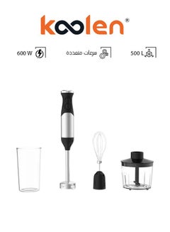 Hand Blender 600W - 4 in 1 - 801114005