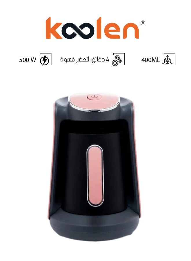 كولن صانعة القهوة التركية - - Image 1