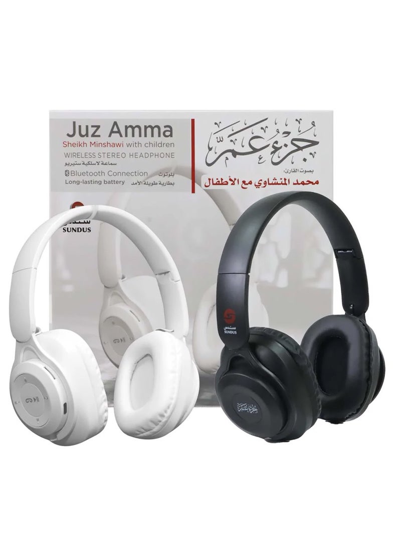 سندس - Wireless Bluetooth Stereo Headphones - Juz' Amma With Al-Minshawi's Voice With Children - White - Image 1