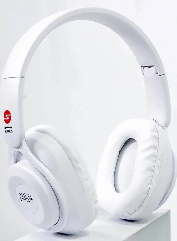 سندس - Wireless Bluetooth Stereo Headphones - Juz' Amma With Al-Minshawi's Voice With Children - White - Image 1