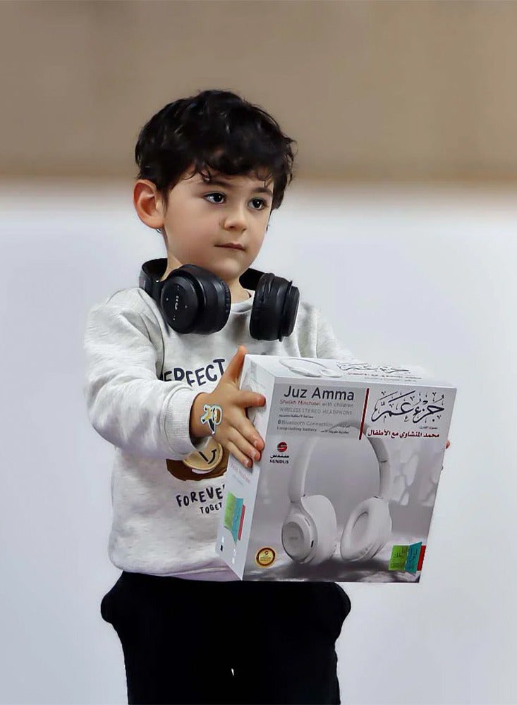 سندس - Wireless Bluetooth Stereo Headphones - Juz' Amma With Al-Minshawi's Voice With Children - White - Image 1