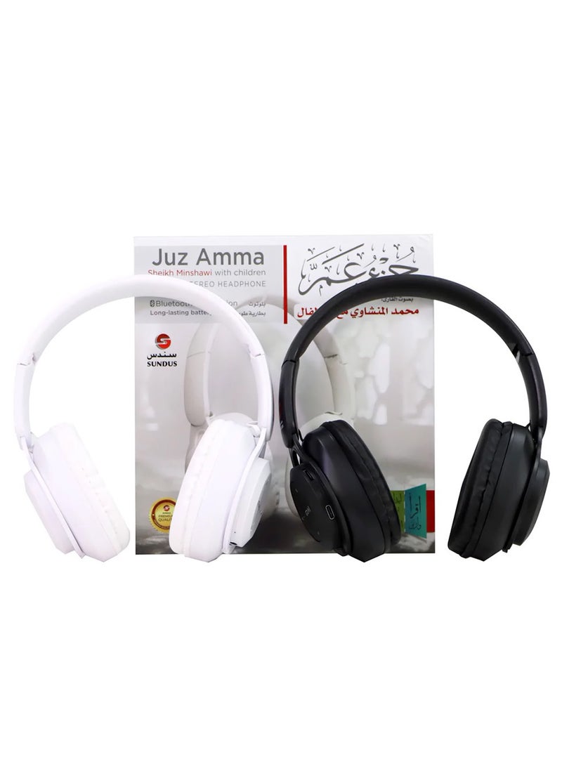سندس - Wireless Bluetooth Stereo Headphones - Juz' Amma With Al-Minshawi's Voice With Children - White - Image 1