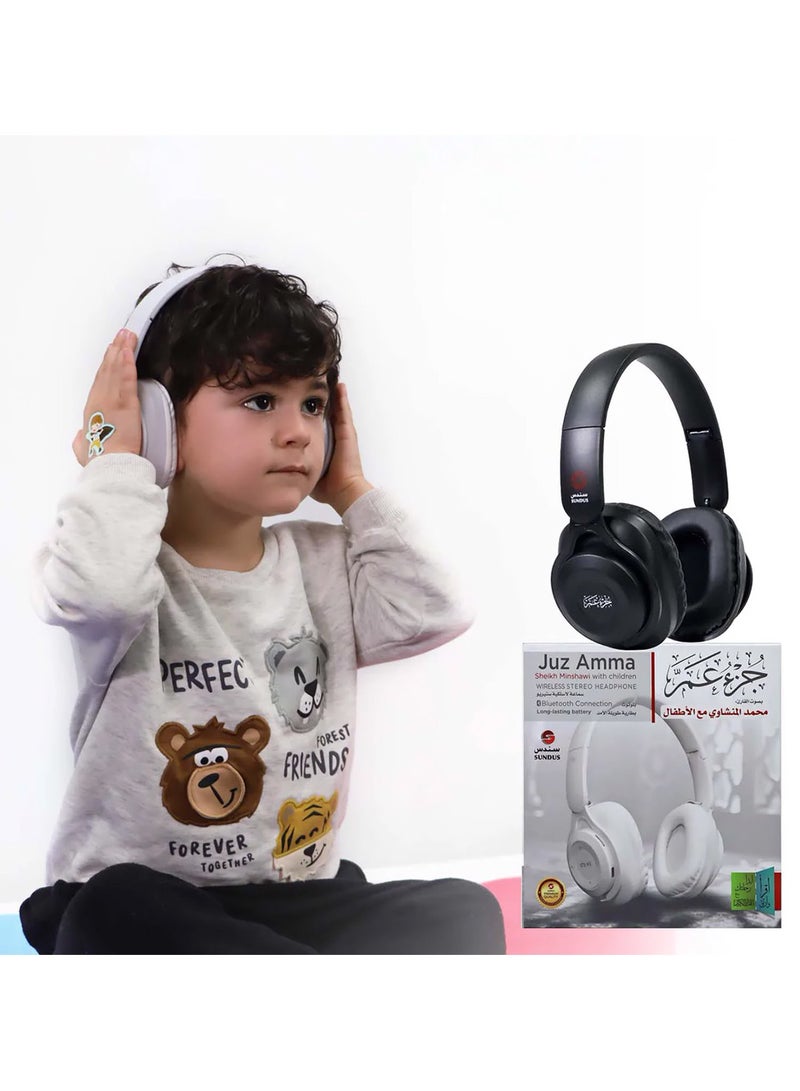 سندس - Wireless Bluetooth Stereo Headphones - Juz' Amma With Al-Minshawi's Voice With Children - White - Image 1