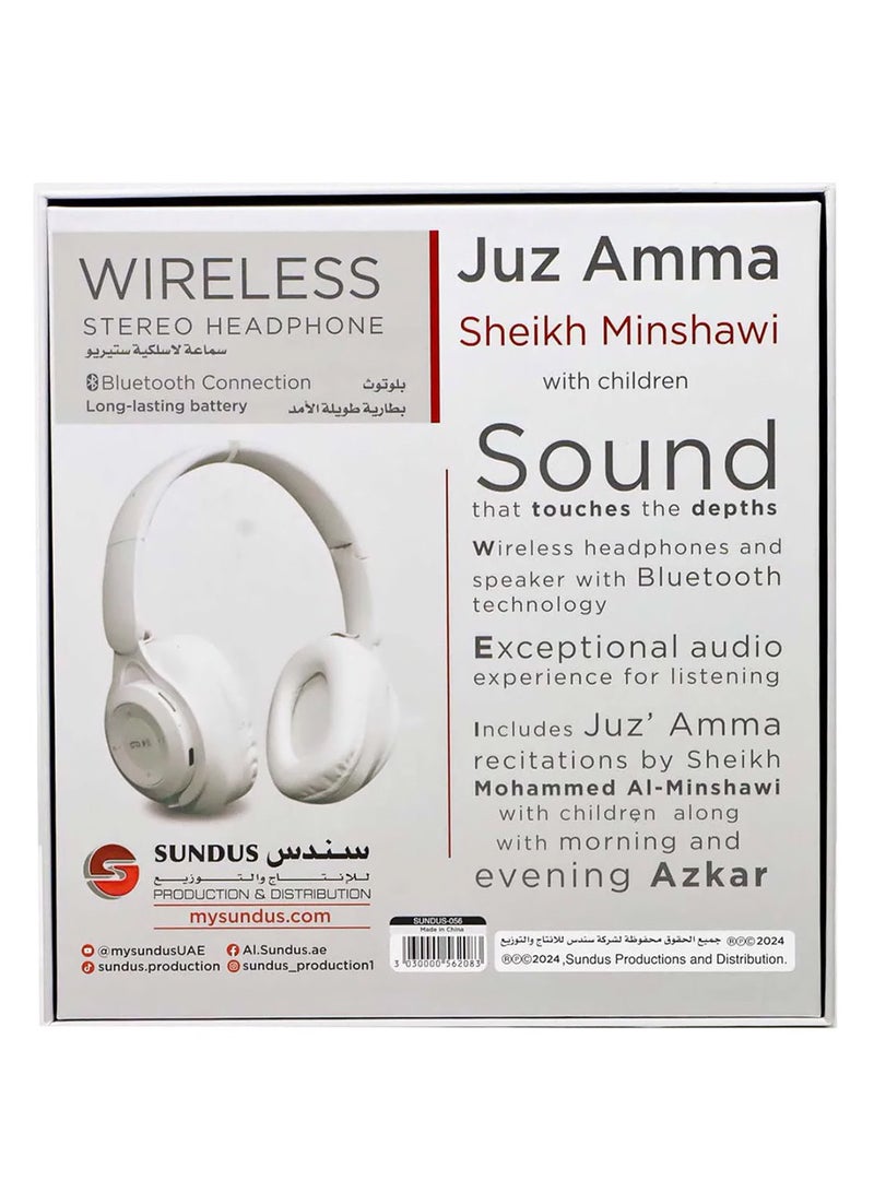 سندس - Wireless Bluetooth Stereo Headphones - Juz' Amma With Al-Minshawi's Voice With Children - White - Image 1