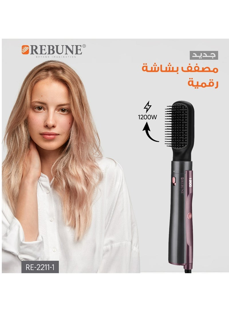ريبون Advanced Digital Hair Dryer & Styler – A Perfect Styling Experience Black  - Image 2