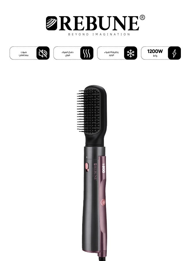 ريبون Advanced Digital Hair Dryer & Styler – A Perfect Styling Experience Black - Image 1