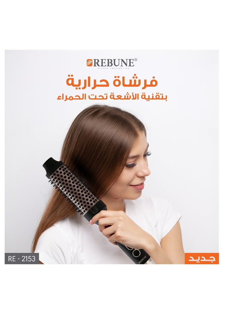 REBUNE Infrared Heating Brush – REBUNE RE-2153 Black  - Image 2