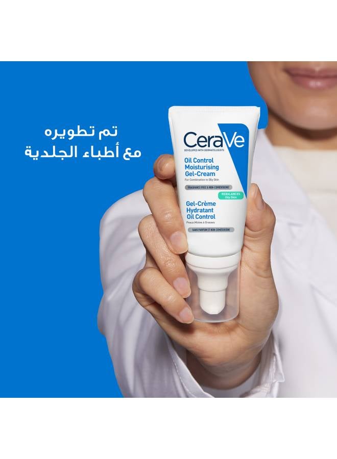 CeraVe - Cerave Oil Control Moisturising Gel Cream - 52ml - Image 1