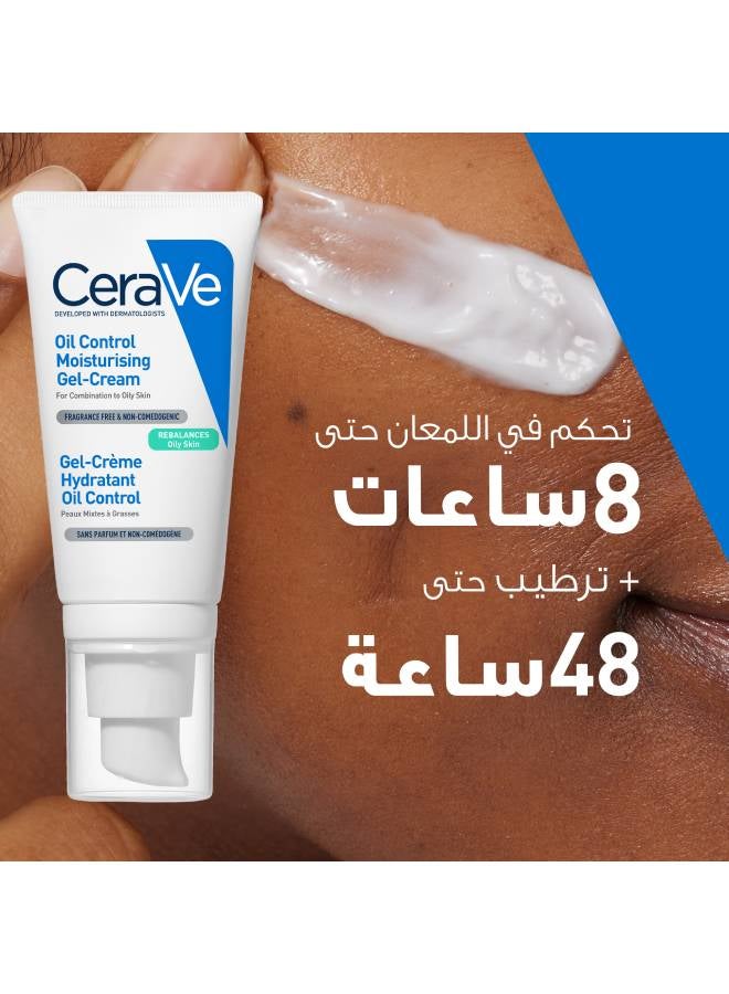 CeraVe - Cerave Oil Control Moisturising Gel Cream - 52ml - Image 1