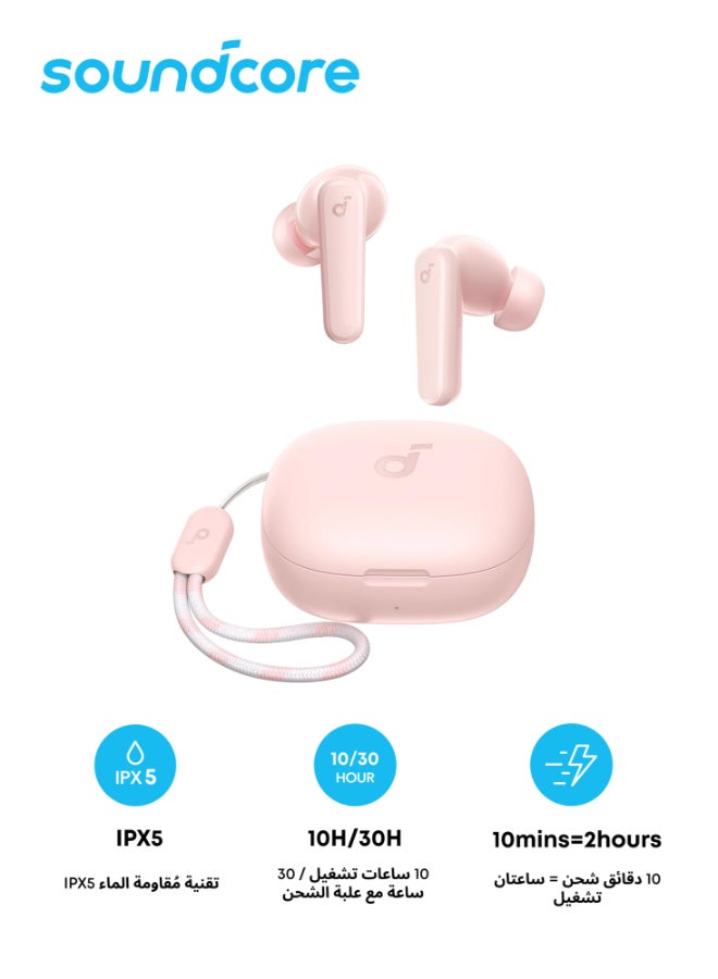 Soundcore By Anker P20i True Wireless Earbuds, 10mm Drivers With Big Bass, Bluetooth 5.3, 30H Playtime, Water-Resistant, 2 Mics for AI Clear Calls, 22 Preset EQs, Customization via App - Pink - Image 1
